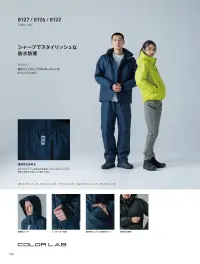 TS DESIGN 8122 防水防寒ライトウォームパンツ 関連情報 カタログ 138ページ