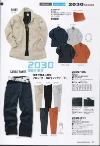 寅壱 2030-125 長袖シャツ がっしりしたデザインはまさにアウトドア感覚。コットンの肌ざわりと夏にうれしい吸汗性の良さ。綿素材ならではのナチュラルな風合いと丈夫さが快適な作業シーンを演出。丈夫で、熱にも強く、着心地の良さを実感する綿素材。 マジックテープ仕様の胸ポケット。 ●熱や摩擦に強く、吸汗性に優れています。独自の表面感があり、風合いもナチュラルです。※「13 クロ」は、販売を終了致しました。 関連情報 カタログ 27ページ