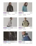 カタログ・関連情報