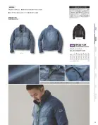 カタログ・関連情報