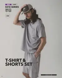 寅壱 5510-608 半袖Tシャツ・ショーツセット 関連情報 カタログ 28ページ