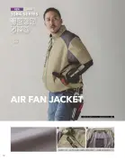 カタログ・関連情報