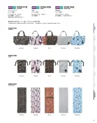 カタログ・関連情報