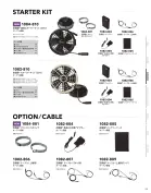 カタログ・関連情報