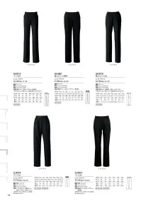 リビモード・キャララ CL-0274 パンツ(女) CL-0274 パンツ(女)可憐も、清楚も、フェミニンも。女性の「私」に出会う毎日をCalalaがビビッドに彩っていきます。※「7 ベージュ」は、販売を終了致しました。 関連情報 カタログ 198ページ