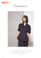カタログ・関連情報