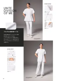 リビモード・キャララ DOM-0050 ファスナースクラブ[女] 関連情報 カタログ 30ページ