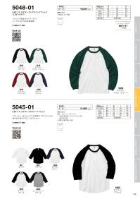 キャブ 5045-01 5.6オンス ラグラン3/4スリーブ Tシャツ スポーティー＆カジュアルで定番の「ラグラン七分」が5.6oz.で新登場！流行に左右されない普遍的なデザインとスポーティーさで近年更に注目を集めているラグラン七分袖。肩が動かしやすい絶妙なサイジングのラグランスリーブ。クラシカルな衿付けのバインダー始末。タフで肉厚な5.6oz.とこだわりがつまったUnited Athleの新定番です。※「2001 ブラック/ホワイト」は販売を終了致しました。※この商品はご注文後のキャンセル、返品及び交換は出来ませんのでご注意下さい。※なお、この商品のお支払方法は、前払いにて承り、ご入金確認後の手配となります。 関連情報 カタログ 126ページ