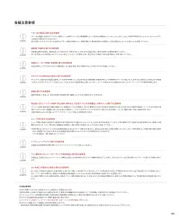 キャブ 7082-01 リサイクルポリエステル リフレクター スタンドベスト（一重） 関連情報 カタログ 4ページ