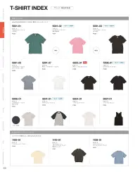 キャブ 5005-01 5.6オンス ボクシー クロップド Tシャツ 関連情報 カタログ 29ページ