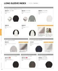 キャブ 4511-01-B 6.0オンス オーセンティック オープンエンド ヘヴィーウェイト ロングスリーブ Tシャツ（2.1インチリブ） 関連情報 カタログ 91ページ