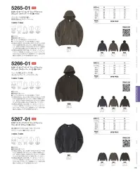 キャブ 5267-01 8.8オンス オープンエンド フェードウォッシュ クルーネックスウェット（裏パイル） 関連情報 カタログ 116ページ