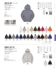 キャブ 5201-01-B 10.0オンス ボックスシルエット スウェット フルジップ パーカ（裏パイル） 関連情報 カタログ 118ページ