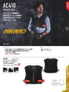 カタログ・関連情報