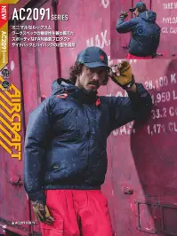 バートル AC2094HB ACベスト（ユニセックス）（デバイス別売） 関連情報 カタログ 98ページ