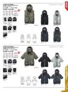 カタログ・関連情報