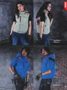 カタログ・関連情報