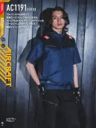 カタログ・関連情報