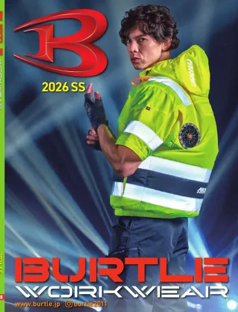 BURTLE 2026春夏カタログ表紙