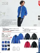 カタログ・関連情報