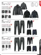カタログ・関連情報