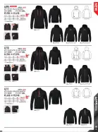 カタログ・関連情報