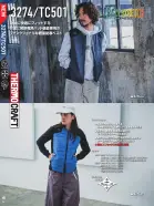 カタログ・関連情報