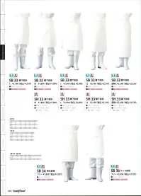 サカノ繊維 SB34 帯広前掛 仕事に集中。ユニフォームへの信頼が、そうさせてくれる。食品工場用白衣「ワークフレンド」は優れたデザイン機能で、厳しい品質管理基準クリアを強力にバックアップします。 関連情報 カタログ 48ページ