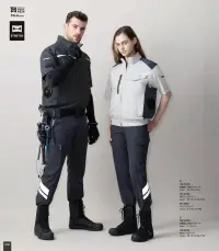 タカヤ商事 TW-K275 空調服&reg;半袖ジャケット（ファン・バッテリー別売） 関連情報 カタログ 9ページ