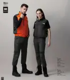 カタログ・関連情報