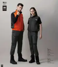 タカヤ商事 TW-K276 空調服&reg;ベスト（ファン・バッテリー別売） 関連情報 カタログ 13ページ