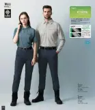 カタログ・関連情報