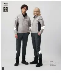 タカヤ商事 TW-A213 NKカーゴパンツ 関連情報 カタログ 25ページ