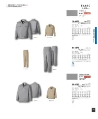 タカヤ商事 01-6070 スラックス 関連情報 カタログ 130ページ