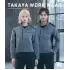 掲載カタログ:タカヤ　ワークボイス 2027 秋冬