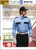 カタログ・関連情報