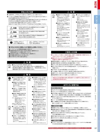 ジーベック 33008 ペルチェベストセット(バッテリー付き) 重ね着OK！ペルチェ冷却ベスト首と脇を効率よく冷やすペルチェ素子搭載。排熱を逃がす構造と断熱シートで冷却効果を向上。特徴・ペルチェ素子を首と脇に配置して、効率的に体を冷やす・脇下は排熱口が下を向いており、腕を下ろした状態でも排熱を妨げない構造。・薄手のインナーの上から着用してもしっかり冷却される設計ですが、さらに快適さを追求するなら、接触冷感素材のインナーとの組み合わせがオススメです！・バッテリーの熱を伝わりにくくするための断熱シート付き・フロントバックルとベルト紐で胸まわりのフィット感を調整可能。・肩、背中の調節ゴムで様々な体形に対応。【セット内容】・ペルチェ専用ベスト・ペルチェ冷却デバイス・モバイルバッテリー・充電コード・取扱説明書・断熱シート仕様品番:33008品名:ペルチェベストセット(バッテリー付き)バッテリー重量:約185g左脇ポケット:幅9cm×深さ13.5cm※ACアダプターは付属しておりませんので、市販のものをご使用ください。※この商品はご注文後のキャンセル、返品及び交換は出来ませんのでご注意下さい。※なお、この商品のお支払方法は、前払いにて承り、ご入金確認後の手配となります。 関連情報 カタログ 27ページ