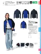 カタログ・関連情報