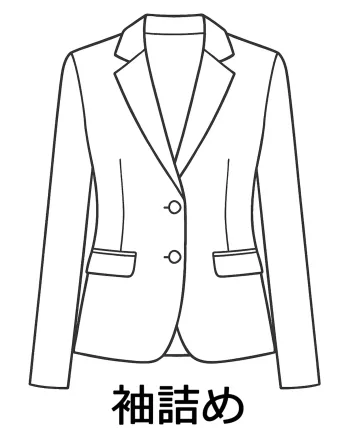 ネーム・お直し代金 REF-CST リフォーム(お直し)コート・ジャケット袖詰め お詰めになる長さは通信欄にご入力ください。例)「〇cm袖詰め」等※お直し加工開始後の返品・交換・キャンセルはご容赦ください。※お支払方法は、前払いにて承り、ご入金確認後の加工手配となります。