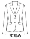 ネーム・お直し代金 REF-CTT リフォーム（お直し）コート・ジャケット丈詰め お詰めになる長さは通信欄にご入力ください。例）「着丈〇cm」等※お直し加工開始後の返品・交換・キャンセルはご容赦ください。※お支払方法は、前払いにて承り、ご入金確認後の加工手配となります。