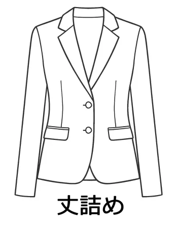 ネーム・お直し代金 REF-CTT リフォーム(お直し)コート・ジャケット丈詰め お詰めになる長さは通信欄にご入力ください。例)「着丈〇cm」等※お直し加工開始後の返品・交換・キャンセルはご容赦ください。※お支払方法は、前払いにて承り、ご入金確認後の加工手配となります。