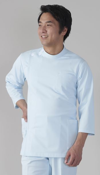 ドクターウェア 七分袖ジャケット アプロン 205-21AP メンズジャケット 八分袖 医療白衣com