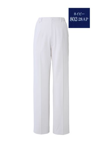 ナースウェア パンツ（米式パンツ）スラックス アプロン 802-28AP レディスストレートパンツ 医療白衣com