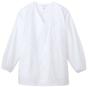 アルベチトセ AB-6400 白衣（長袖）（男） 薄手でほどよい光沢感のあるコックシャツの定番生地。適度なハリ感があり、パリッとした清潔な印象を与えます。