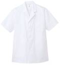 アルベチトセ AB-6407 白衣（半袖）（男） 薄手でほどよい光沢感のあるコックシャツの定番生地。適度なハリ感があり、パリッとした清潔な印象を与えます。
