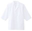 アルベチトセ AB-6507 白衣（七分袖）（男） 薄手でほどよい光沢感のあるコックシャツの定番生地。適度なハリ感があり、パリッとした清潔な印象を与えます。