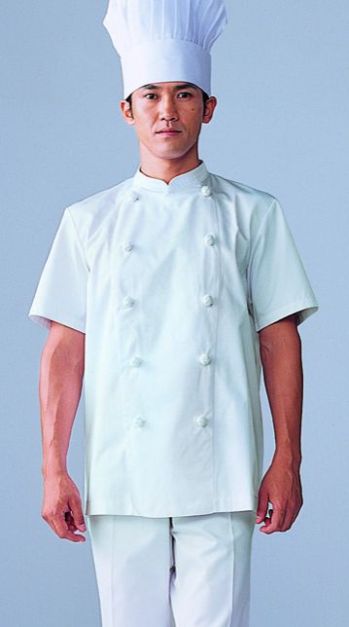 厨房・調理・売店用白衣 半袖コックコート アルベチトセ AS-111 半袖コックコート 食品白衣jp