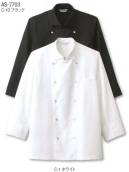 アルベチトセ AS-7703 コックシャツ（七分袖）（兼用） 生地表面の織感が美しいヘリンボーンは、ニシンの骨を意味し、日本語では杉綾織と呼ばれます。白やベージュといった淡色でもインナーが透けにくいのが特長です。※「7 ベージュ」は、販売を終了致しました。