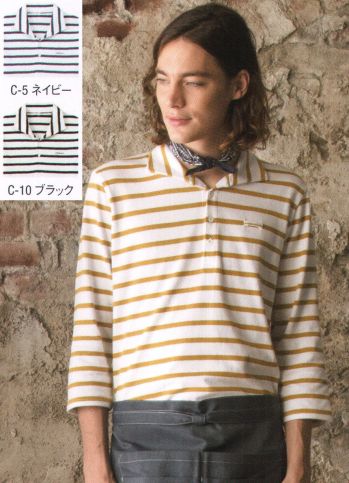 アルベチトセ AS-8254 バスクシャツ（七分袖）（兼用） 