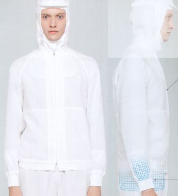 厨房・調理・売店用白衣 長袖ジャケット（ブルゾン・ジャンパー） アルベチトセ AS-8520 ブルゾン(兼用) 食品白衣jp